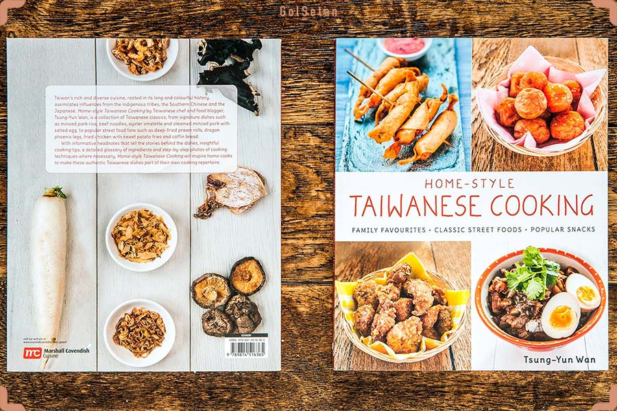 عکس یک کتاب آشپزی انگلیسی