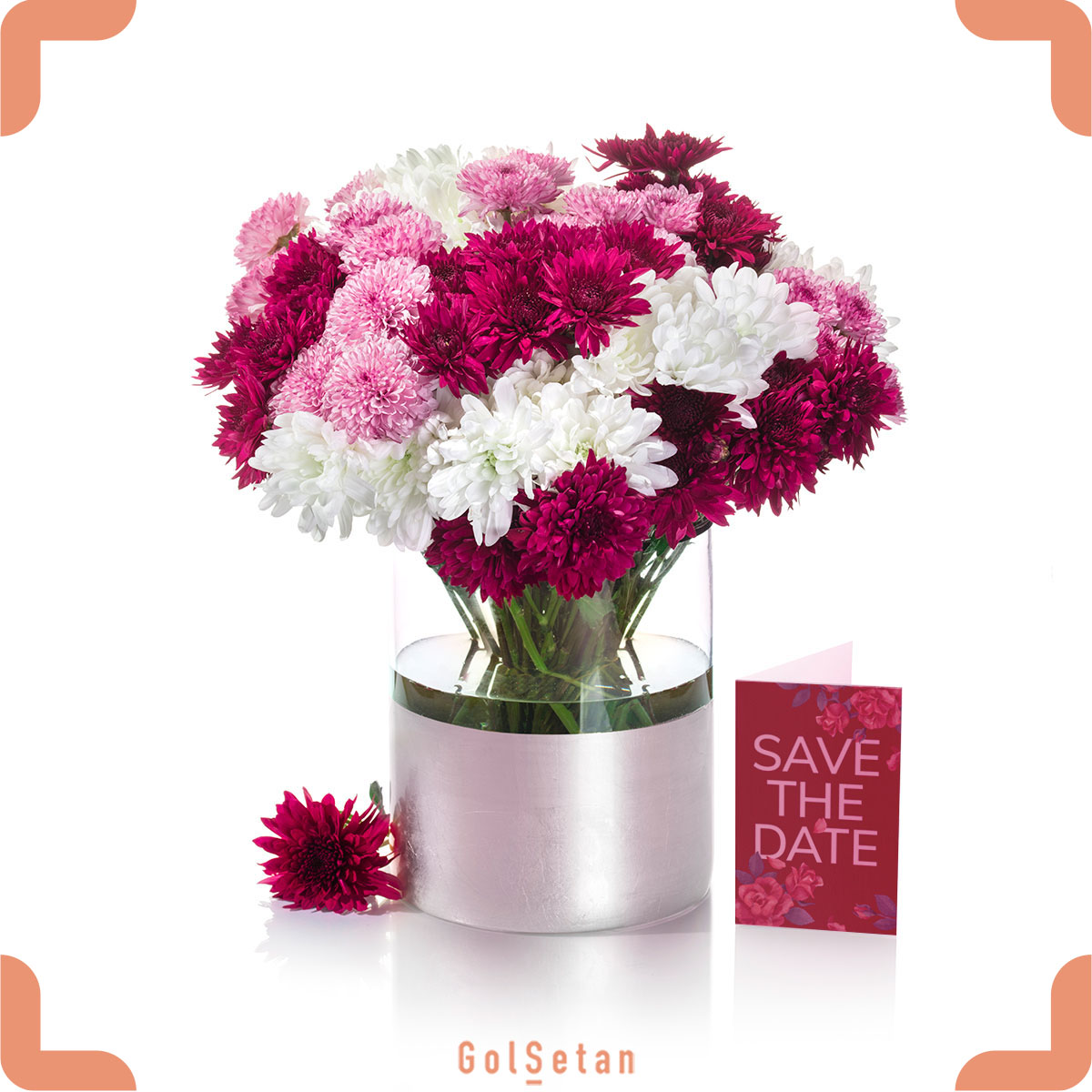 دسته گل زیبای داوودی