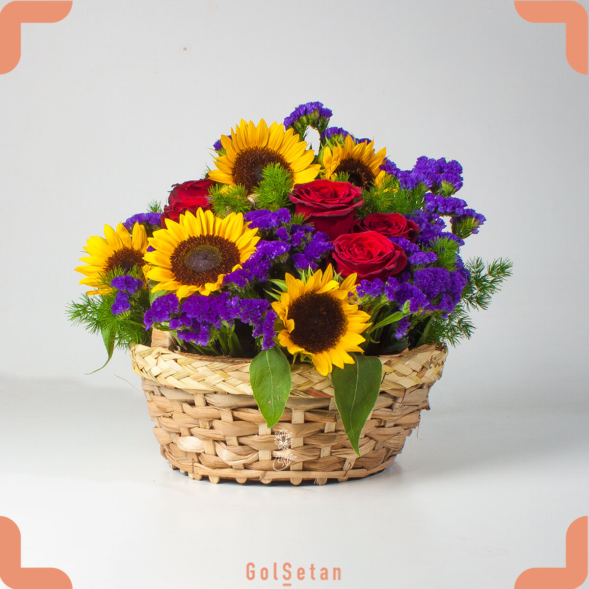 sunflower-basket.jpg