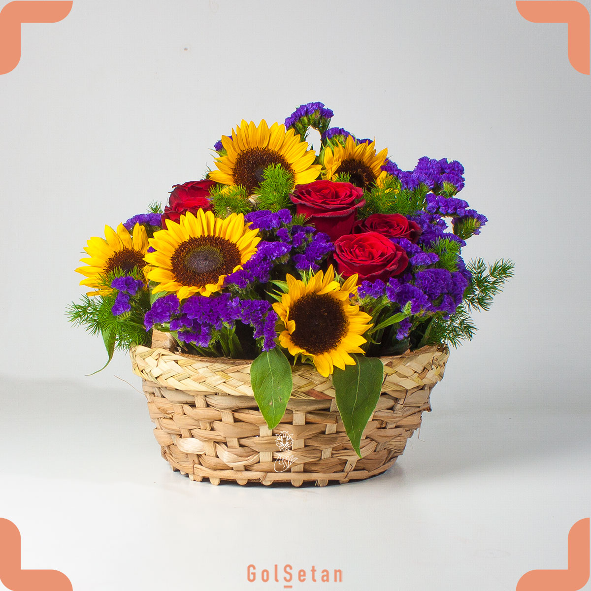 sunflower-basket سبد گل زیبا