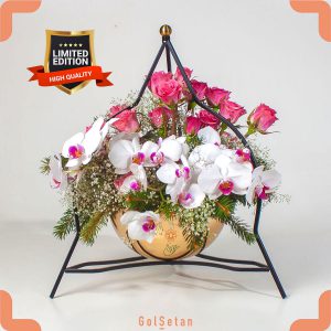 باکس ارکیده و لیسیانتوس