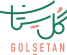 لوگو تایپ فارسی گُل سِتان
