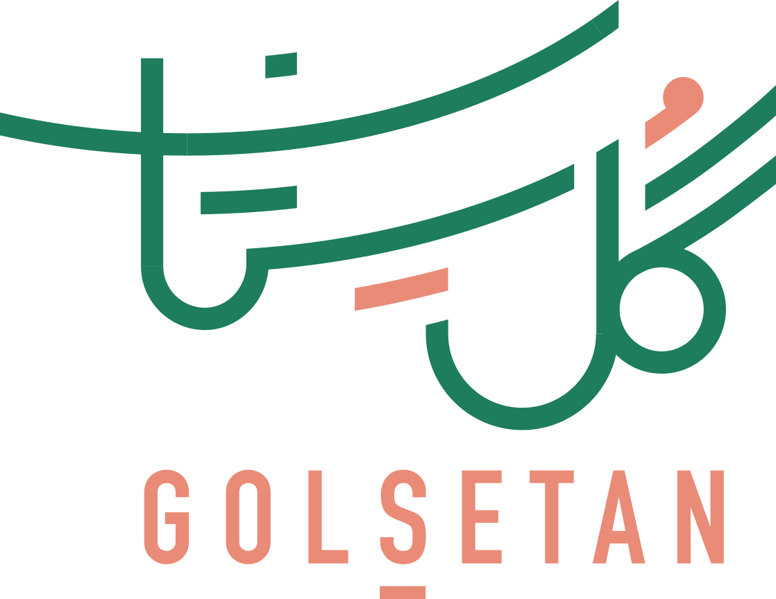 لوگو تایپ فارسی گُل سِتان