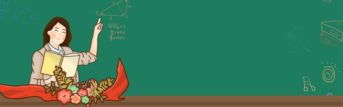 خرید گل و گیاه برای تبریک روز معلم