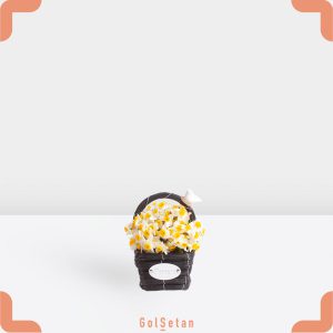 سبد گل نرگس کوچک هدیه ای جذاب