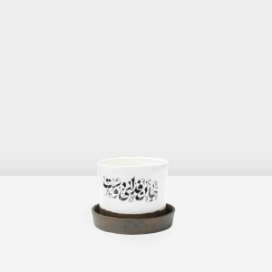 گلدان سرامیکی سفید متن دار زیبا