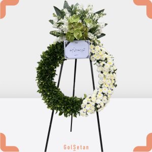 تاج گل آنتوریوم سبز و داوودی زیبا