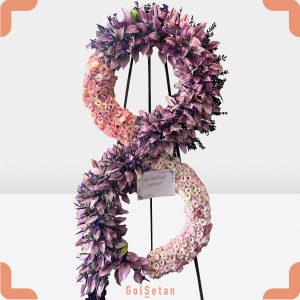 تاج گل لیسیانتوس و لیلیوم زیبا